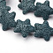 Star Natural Lava Rock Stone Bead Strands, Dyed, Dark Slate Gray, 24x24x7mm, Hole: 1mm, about 18pcs/strand, 15.74 inch
