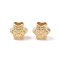 CCB Plastic European Beads, Star, Large Hole Bead, Golden, 9x10x7mm, Hole: 4.5mm