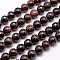 Natural Garnet Beads Strands, Faceted, Round, 10mm, Hole: 1mm, about 38pcs/strand, 15.75 inch
