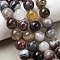 Natural Botswana Agate Beads Strands, Round, 12~12.5mm, Hole: 1mm, about 33pcs/strand, 15.35''(39cm)
