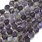 Natural Amethyst Beads Strands, Bell, with Seed Beads, 11x10~10.5mm, Hole: 1mm, about 31pcs/strand, 15.35''(39cm)