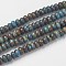 Natural Chrysocolla Bead Strands, Dyed & Heated, Rondelle, 6~7x3~4mm, Hole: 0.5mm, about 92~104pcs/strand, 15.7 inch(40cm)