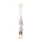 Faceted Round Natural Quartz Crystal & Amethyst & Lepidolite Beaded Connector Charms, with Brass and 304 Stainless Steel Findings, Golden, 26.5x3.5mm, Hole: 1.8mm