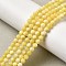 Natural Yellow Jade Beadd Strands, Round, Grade AB, 4~4.5mm, Hole: 0.6mm, about 87pcs/strand, 15.35''(39cm)