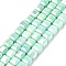 Electroplate Opaque Glass Beads Strands, Cube, Faceted, Pale Turquoise, 5.5~6x6x6mm, Hole: 1mm, about 66pcs/strand, 14.96''(38cm)