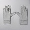 Outdoor Polyester Gloves, Sun Protection Gloves, Silver, 240x150x6mm