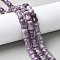 Natural Quartz Beads Strands, Bamboo Stick, 12.5x8.5mm, Hole: 1.2mm, about 30pcs/strand, 14.96''(38cm)