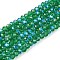Electroplate Glass Beads Strands, Half Rainbow Plated, Faceted, Rondelle, Green, 2.9~3.3x2mm, Hole: 0.8mm, about 135~140pcs/strand, 32~34cm