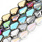 Electroplate Glass Beads Strands, Teardrop, Mixed Color, 11x8x4.5mm, Hole: 0.9mm, about 60pcs/strand, 25.59 inch(65cm)