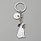 Alloy Keychain, with Enamel Dog Pendants, White, 10.5cm.