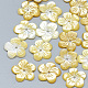 Perles de coquillage jaune SSHEL-S260-075-1