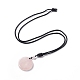 Natural Rose Quartz Flat Round with Flower of Life Pendant Necklace with Nylon Cord for Women NJEW-P274-02-06-2