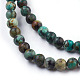 Brins de perles turquoises africaines naturelles (jaspe) TURQ-G037-6mm-3