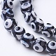 Тибетского стиля бусы дзи G-G752-05-8mm-4