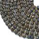 Природные снежинка обсидиан бисер нитей G-K389-E32-01-3