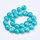 Electroplate Glass Beads Strands GLAA-K033-03A-C-2