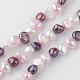 Natural Cultured Freshwater Pearl Beads Strands PEAR-Q007-21D-1