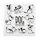 シリコーン切手  DIYスクラップブッキング用  装飾的なフォトアルバム  カード作り  スタンプシート  犬の模様  150x140x3mm DIY-K021-H01-1