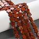 Натуральные красные яшмы бусы пряди G-B138-C06-01-1