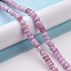 Natural Cultured Freshwater Shell Beads Strands SHEL-F002-01F-2