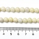 Chapelets de perles de jade naturel G-H298-A04-02-5