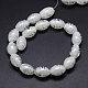 Ovales brins de perles au chalumeau à la main X-LAMP-L070-A13-2