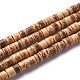 Perlas de coco hebras, plano y redondo, marrón, 5x2.5~5mm, agujero: 1 mm, aproximamente 160 pcs / cadena, 23.82'' (60.5 cm)