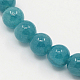 Natural White Jade Beads Strands G-G051-R1-16mm-3
