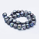 Natural Cultured Freshwater Pearl Beads Strands PEAR-K004-04A-2