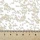 Миюки круглые бусины рокайль SEED-X0056-RR2215-4