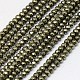 Natural Pyrite Beads Strands G-L051-3x2mm-01-1