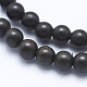 Natürliche Perlen aus Ebenholz WOOD-P011-03-8mm-3
