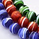 Handmade Frosted Lampwork Beads Strands LAMP-J044-M-1