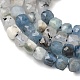 Природные Аквамарин бисер нитей&nbsp;G-B168-B02-4x4mm-4