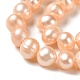 Fili di perle di perle d'acqua dolce coltivate naturali PEAR-E018-79A-3