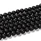 Natural Lava Rock Round Bead Strands G-M169-8mm-03