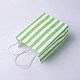 クラフト紙袋  ハンドル付き  ギフトバッグ  ショッピングバッグ  長方形  縞模様  薄緑  33x26x12cm CARB-E002-L-P01-2