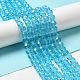 Прозрачные стеклянные бусины EGLA-A035-T8mm-D08-2