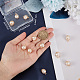 Beebeecraft 14Pcs Natural Cultured Freshwater Pearl Round Charms FIND-BBC0001-51-3