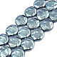 ABS-Kunststoff-Perlenstränge KY-N015-08-A02-1