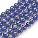 Chapelets de perle en lapis-lazuli naturel G-G953-02-8mm-8
