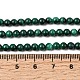 Природного малахита бисер нитей&nbsp;G-A293-B03-4mm-5