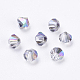 Imitation Austrian Crystal Beads SWAR-F058-3mm-31-2