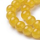 Imitation Jade Glass Beads Strands GLAA-F098-04D-01-3