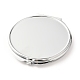 Diyステンレス鉄化粧鏡  レジンDIY用  フラットラウンド  ステンレス鋼色  7.7x7.25x0.8cm  穴：1.6mm  トレイ：65mm