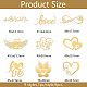Никелевые декоративные наклейки DIY-WH0450-094-2