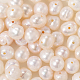 100 шт. бусины из натурального пресноводного жемчуга PEAR-LT0001-18-1