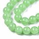 Imitation de perles de verre de jade GLAA-S192-001D-3
