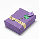 Cardboard Jewelry Set Boxes CBOX-Q036-09-3
