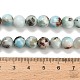 Природные ларимар бисер нитей G-L642-B19-8mm-5